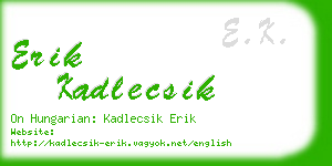 erik kadlecsik business card